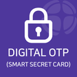 プログラムのアイコン：디지털OTP(스마트보안카드)