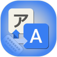 プログラムのアイコン：Japanese Keyboard