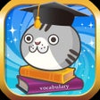 Ikona programu: 超級單字王 - 英檢多益托福