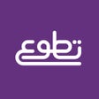 Programın simgesi: كاف التطوع