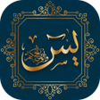 プログラムのアイコン：yasin sarif in hindi
