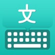プログラムのアイコン：Translator Keyboard : All…