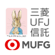 プログラムのアイコン：三菱UFJ信託ワンタイムパスワードアプリ