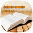 プログラムのアイコン：Guía de Estudio de la Bib…