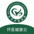 Иконка программы: 怀医健康云