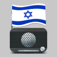 程序图标：Radio Israel - רדיו ישראל…
