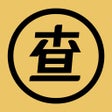 Ícone do programa: 查优优-专业维护个性化个人简历
