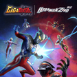 Icon of program: GigaBash - Ultraman Zero …