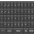 程序图标：JawiUKM Jawi Keyboard for…