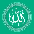 99 Names of Allah  Sounds