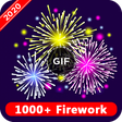 ไอคอนของโปรแกรม: Firework GIF
