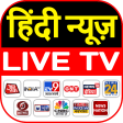 Hindi News Live TV - LiveNews