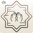 程序图标：Surah Yaseen Audio