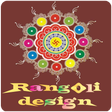 程序图标：Best Rangoli Designs
