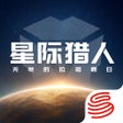 Ikon program: 星际猎人-无尽的拉格朗日全面焕新