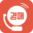 Ikona programu: 경매알리미 - 아파트 부동산 경매