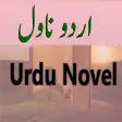 Urdu Novel app