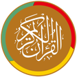 Al Quran Tajwid Tafsir Audio