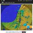 プログラムのアイコン：Israel Rain Radar