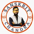Ikon program: Sanskrit Chandra