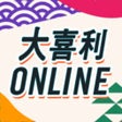 Icon of program: 大喜利オンライン - みんなでリモート大喜利