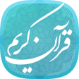 程序图标：Quran Karim