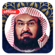 Icône du programme : Al Sudais Full Quran MP3