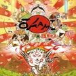Biểu tượng của chương trình: Ōkami HD