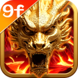 Ícone do programa: Golden Gragon-9F
