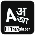 Icoon van programma: Hi Translator - Translate…