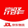 Icono de programa: 京驿货车