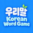 Ikona programu: Urimal: Korean Word Game