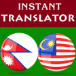 Biểu tượng của chương trình: Nepali Malay Translator