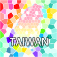 أيقونة البرنامج: Taiwan Play Map