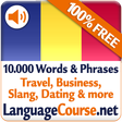 程序图标：Learn Romanian Words Free