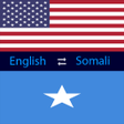 Icon of program: Somali Dictionary Lite