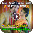 Icoon van programma: Fullscreen Tamil Photo Ly…