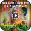 Fullscreen Tamil Photo Lyrical Video Status Maker