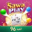 Ikona programu: Sawa Ludo - كيرم  بلياردو