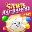 Pictogram van programma: Sawa Ludo - كيرم  بلياردو