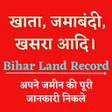 Ikon program: Bihar Bhumi- Bihar Land R…
