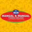 Mangal  Mangal Thanga Maligai