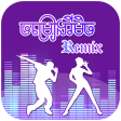 Khmer Remix Music 2022 - ចមរ