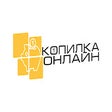 Icon of program: Копилка.Онлайн - кэшбэк-с…