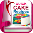 プログラムのアイコン：Easy Cake Recipes
