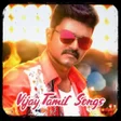 プログラムのアイコン：Vijay Tamil Songs