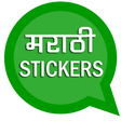 程序图标：Marathi STICKERS -WAStick…
