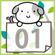 Ikona programu: Daily Memo