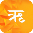 プログラムのアイコン：Ritam - ऋतम्
