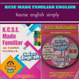 程序图标：KCSE Made Familiar Englis…